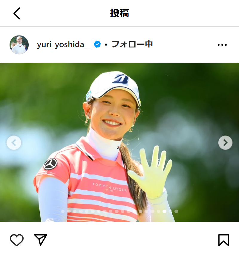 吉田優利のインスタグラムから
