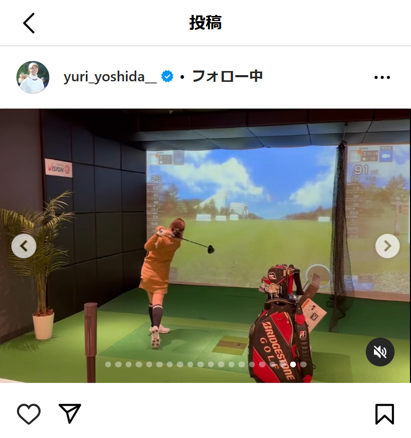 吉田優利のインスタグラムから