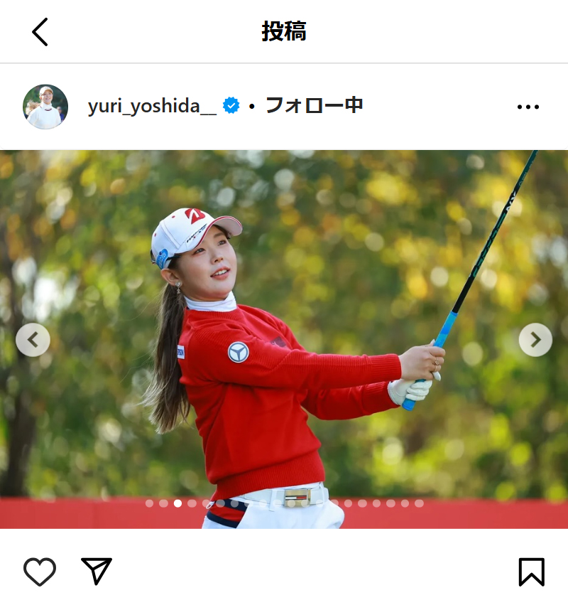 吉田優利のインスタグラムから