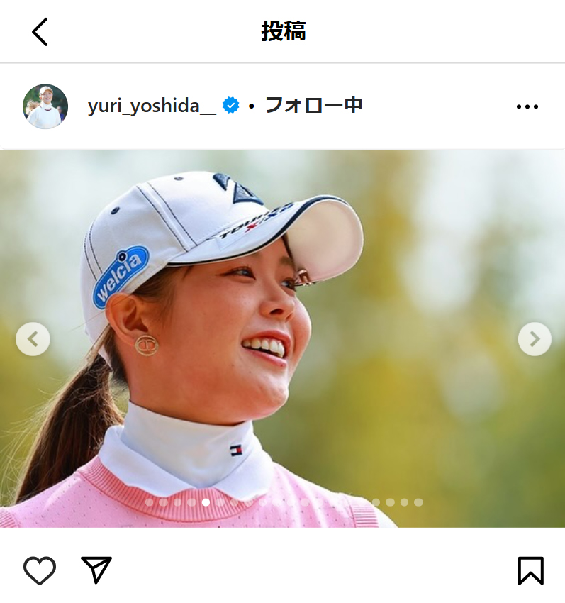 吉田優利のインスタグラムから