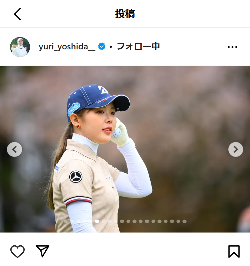 吉田優利のインスタグラムから
