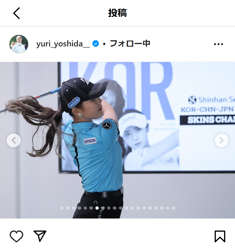 吉田優利のインスタグラムから