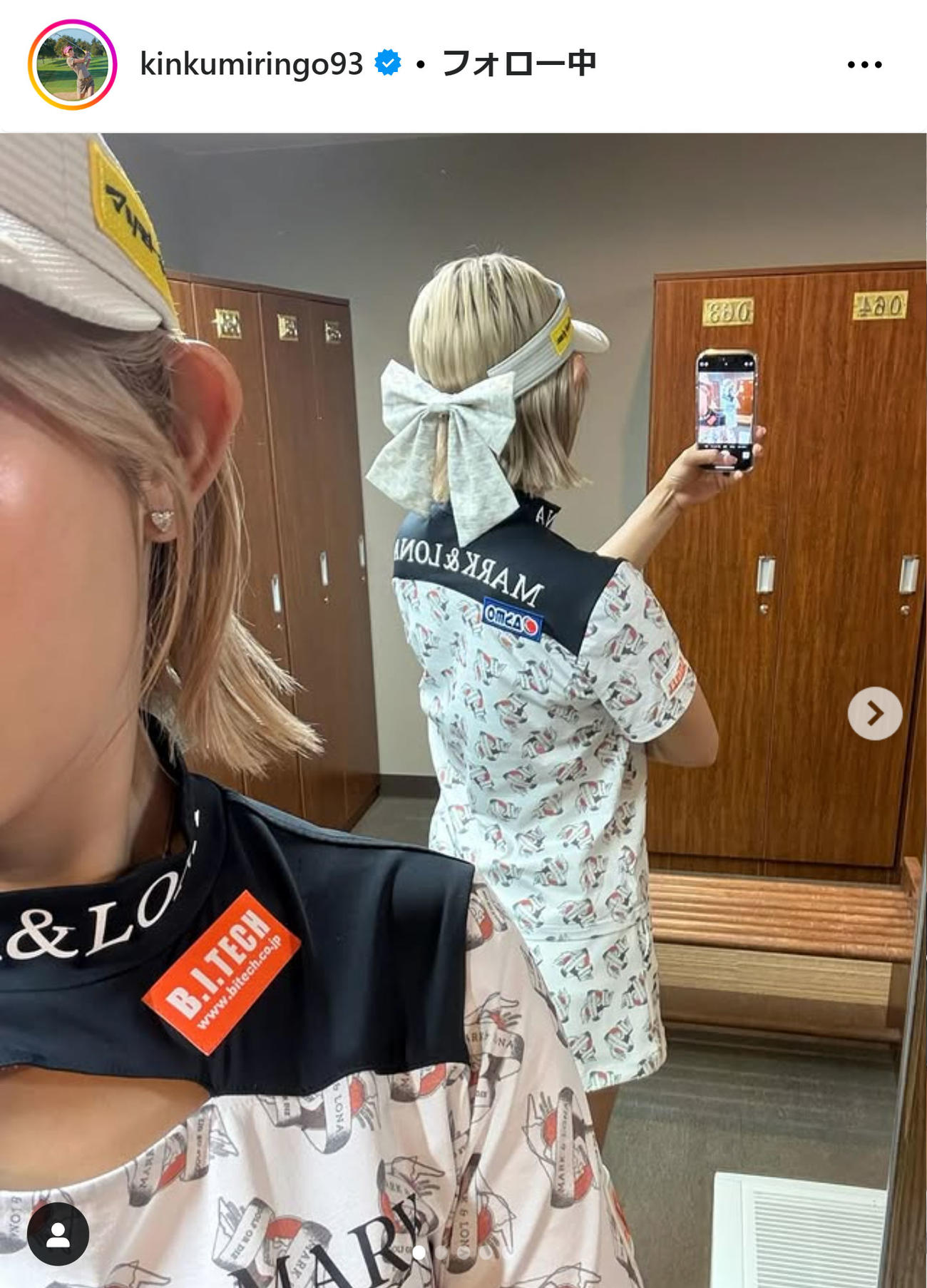 金田久美子のインスタグラムから