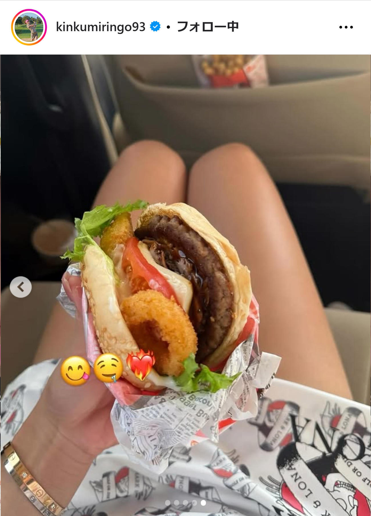 金田久美子のインスタグラムから