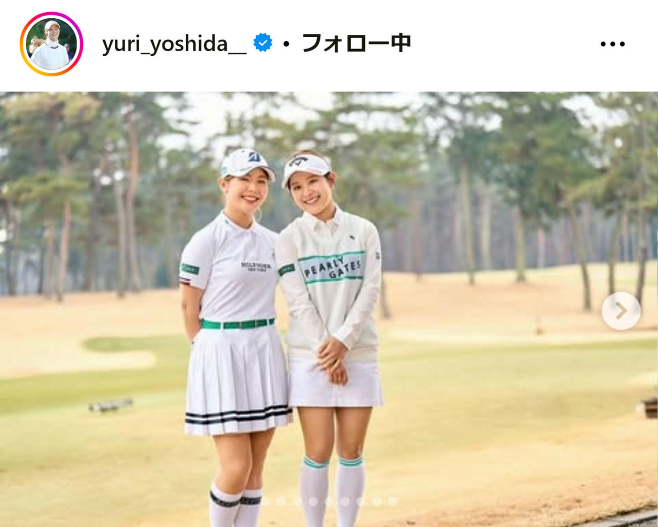 吉田優利のインスタグラムから