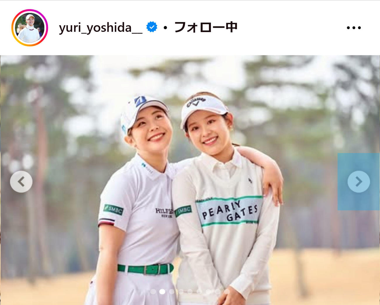 吉田優利のインスタグラムから