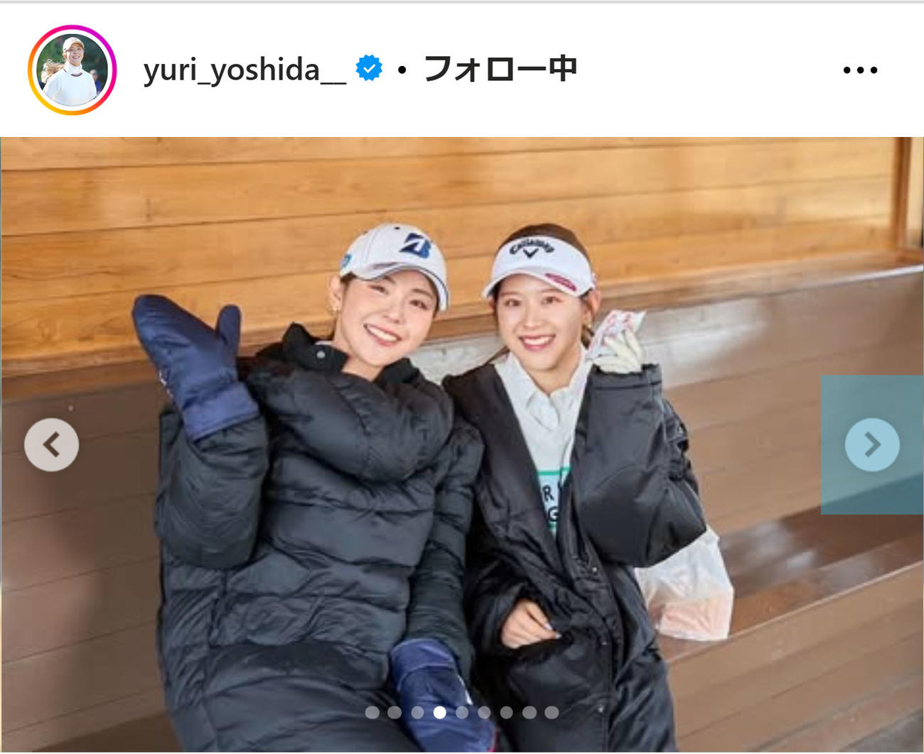 吉田優利のインスタグラムから