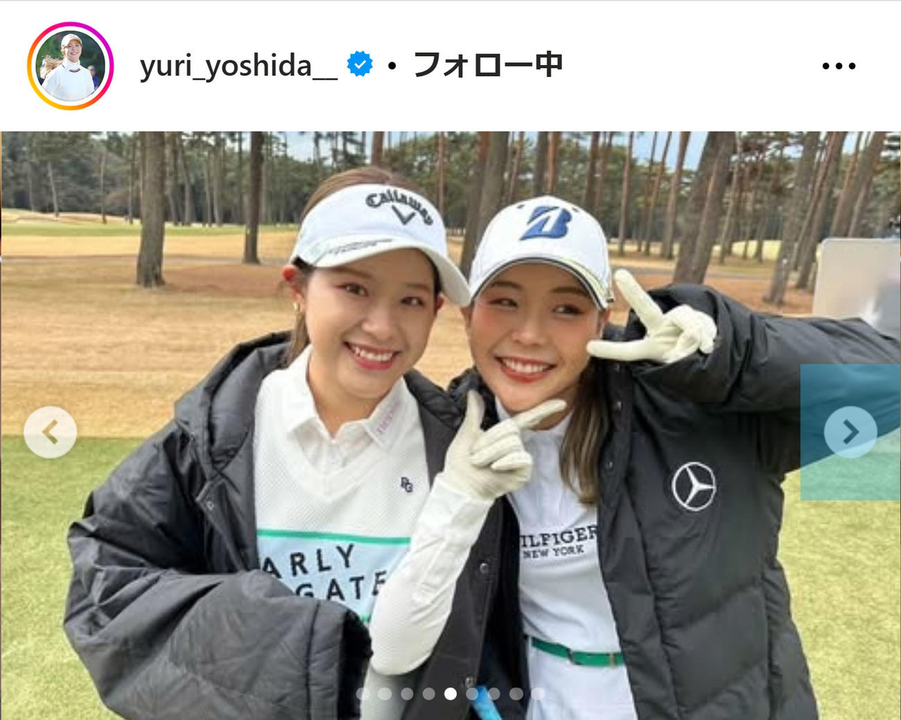 吉田優利のインスタグラムから