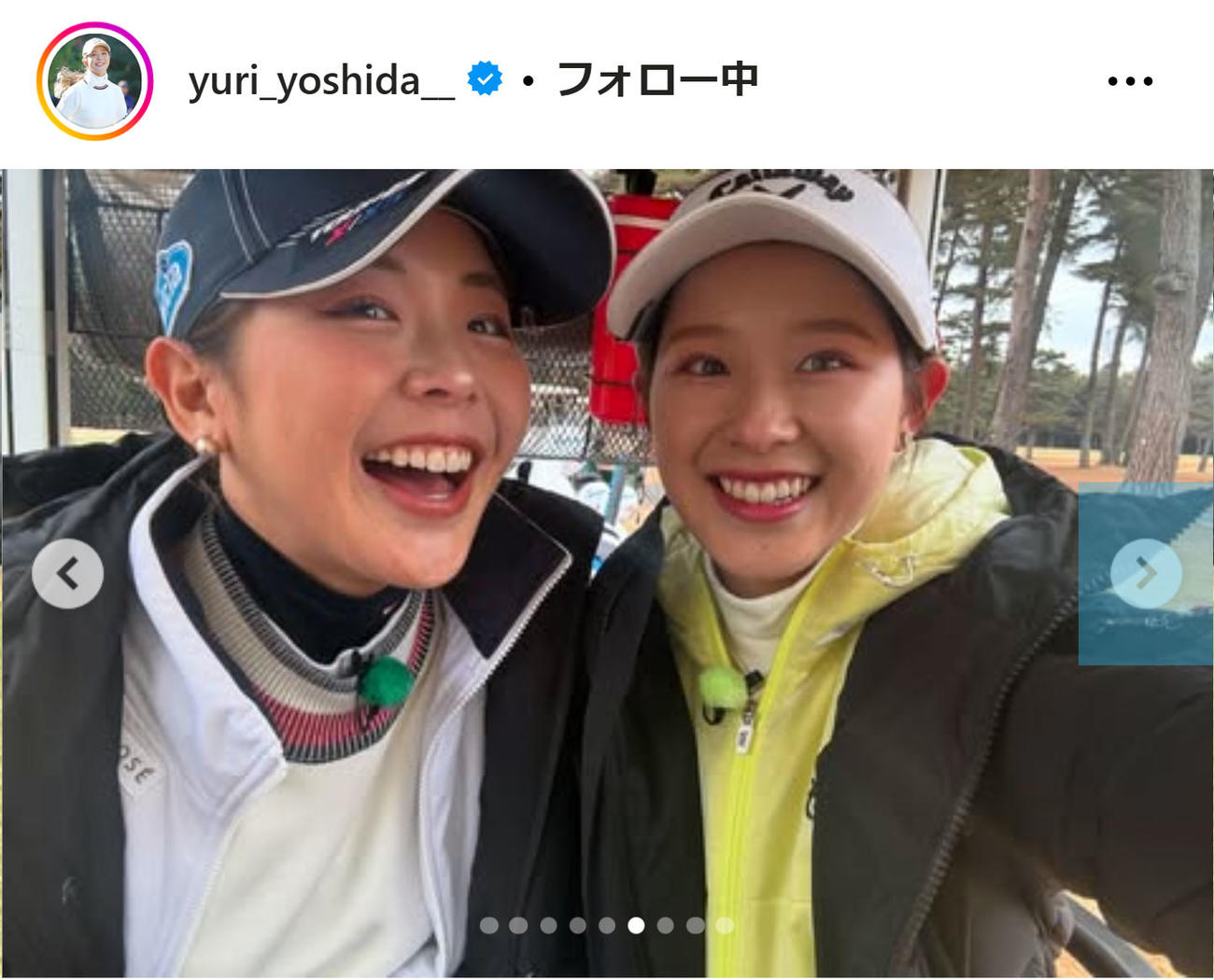 吉田優利のインスタグラムから