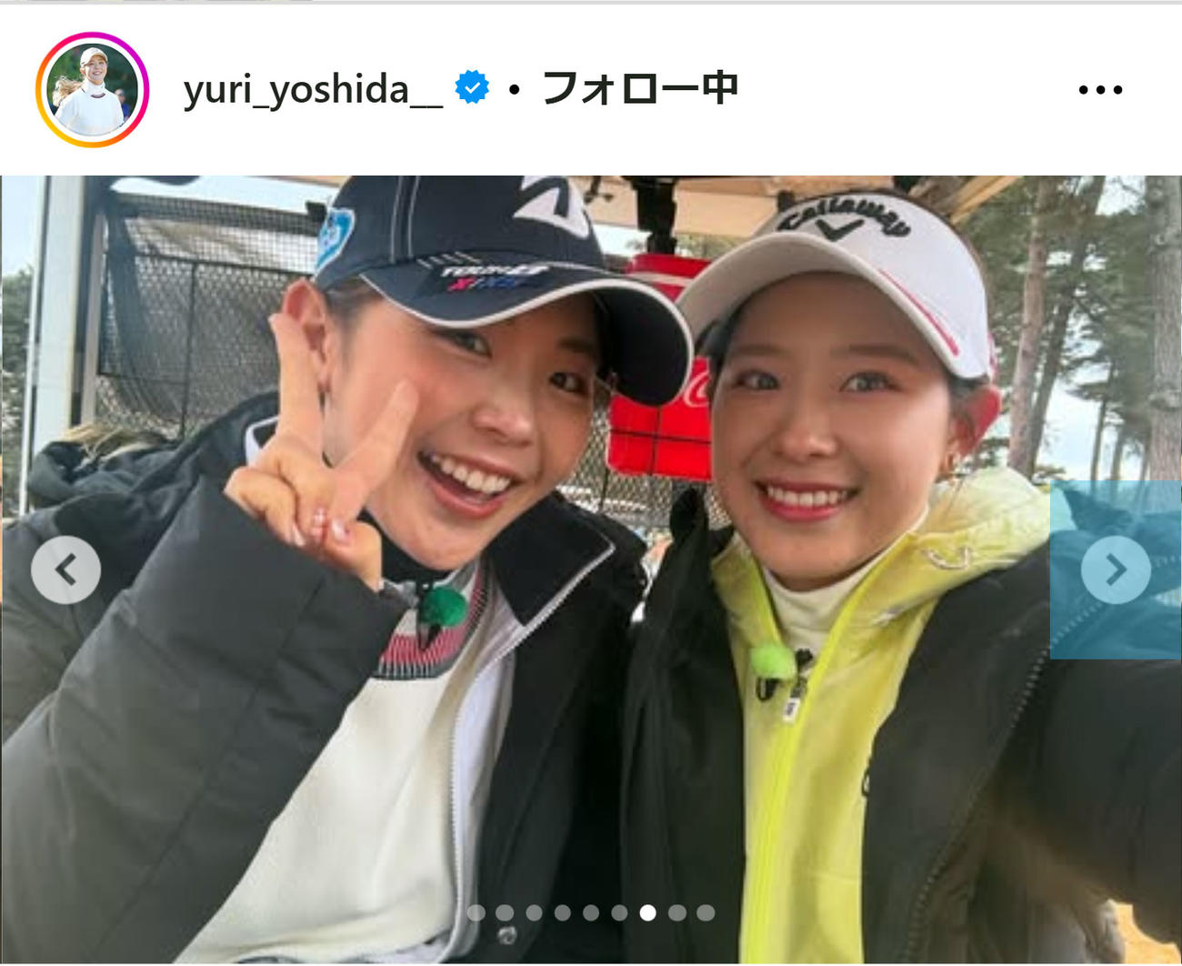 吉田優利のインスタグラムから