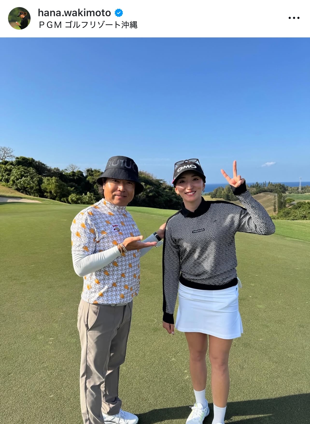 脇元華のインスタグラムから
