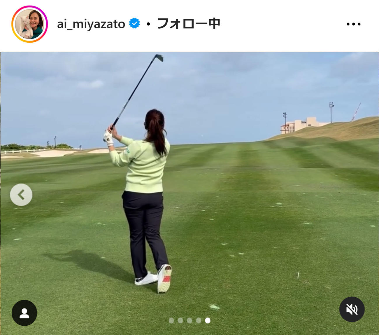宮里藍さんのインスタグラムから