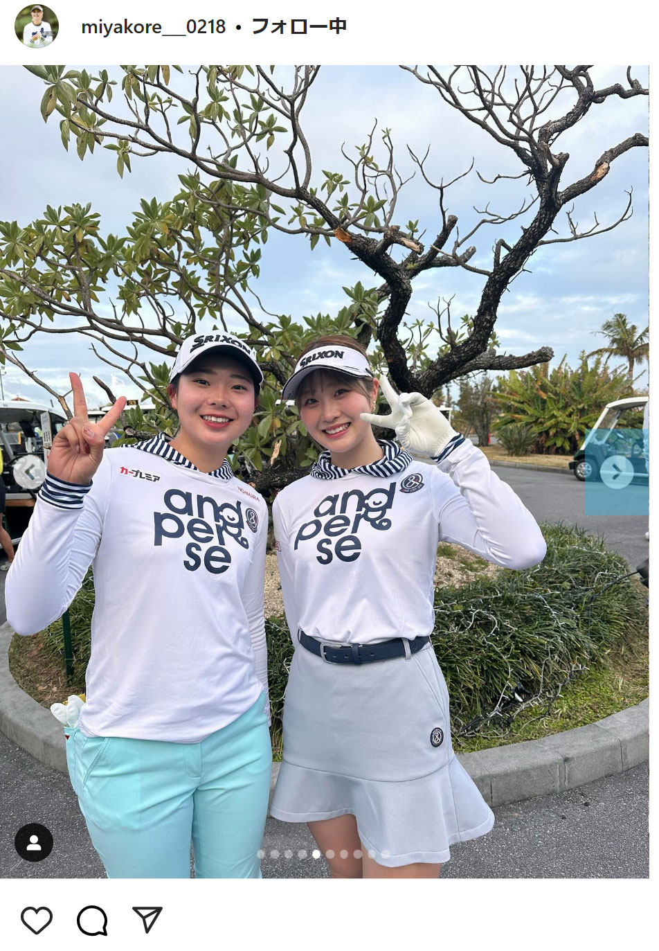 都玲華のインスタグラムから