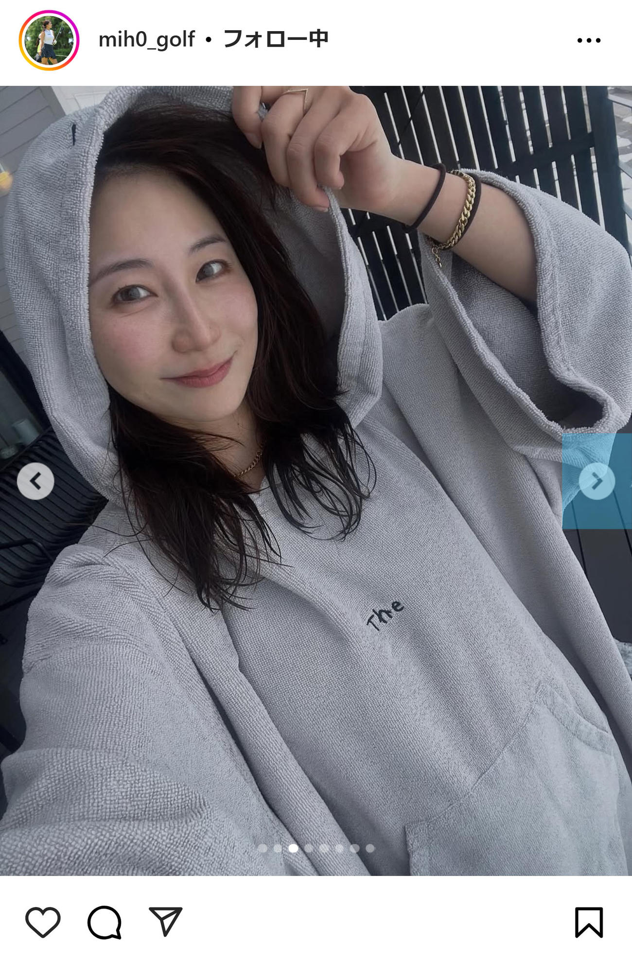 杉山美帆のインスタグラムから