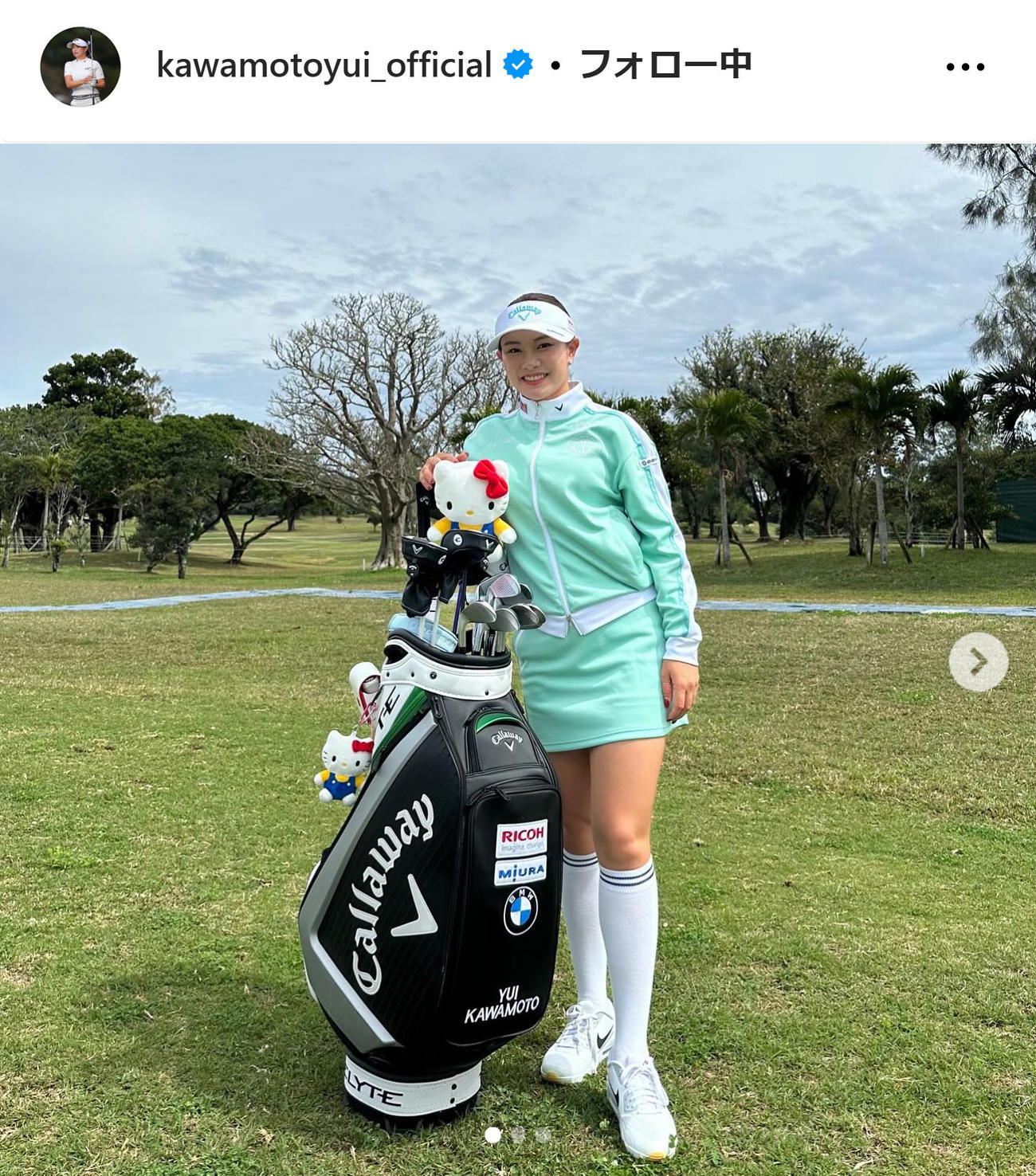 河本結のインスタグラムから