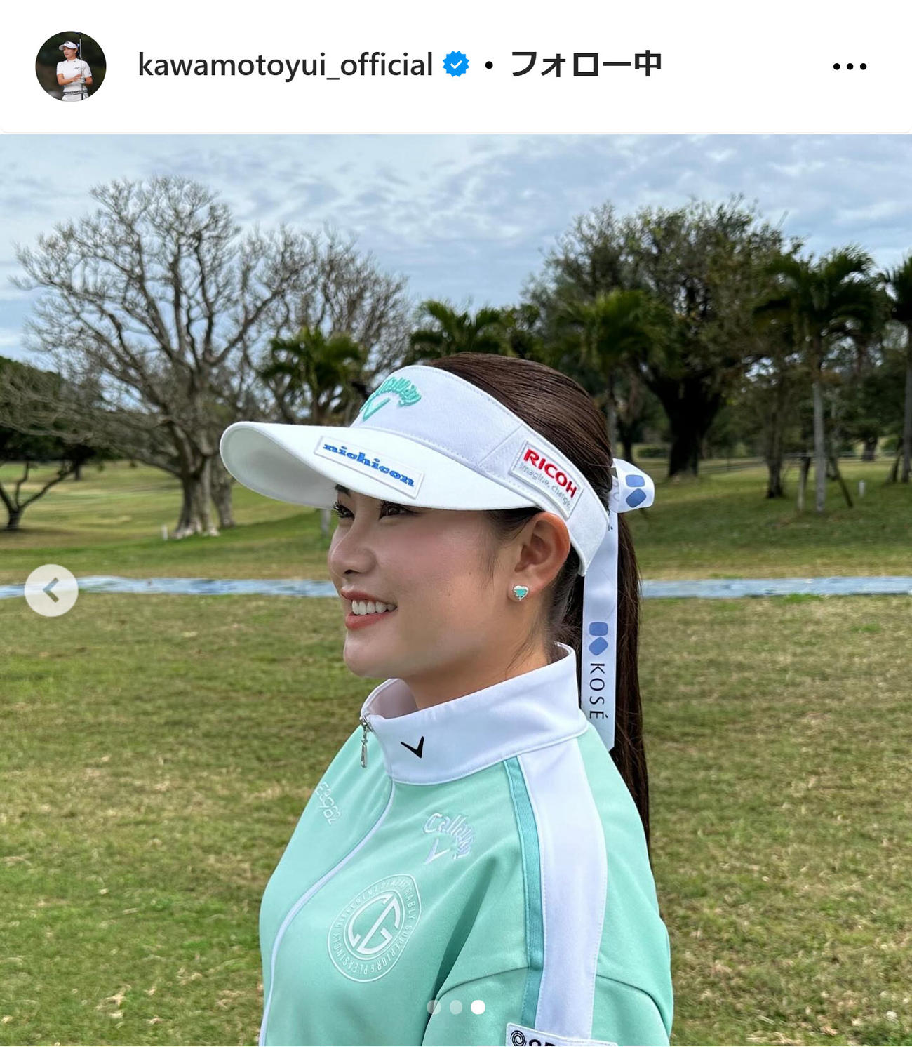 河本結のインスタグラムから