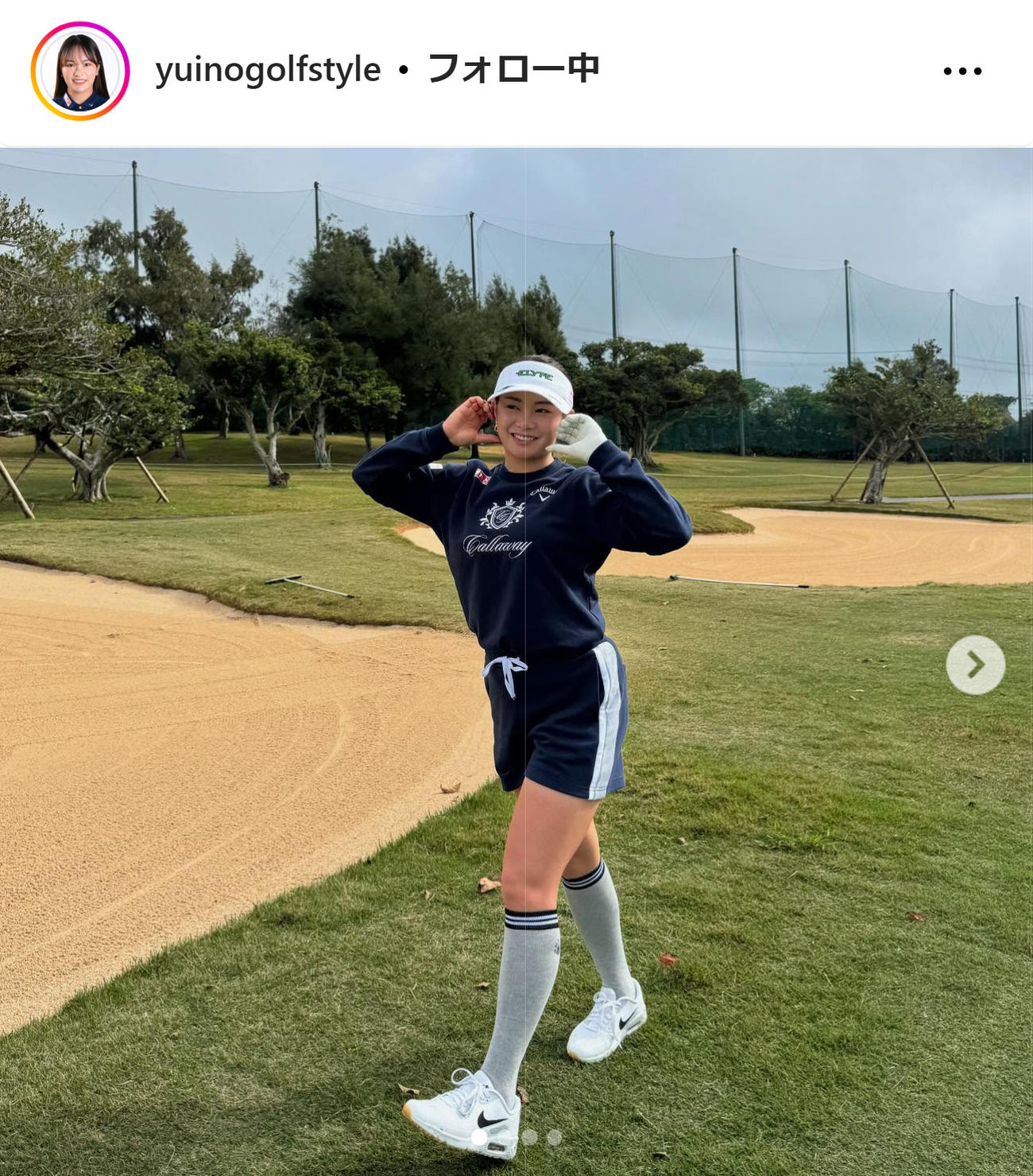 河本結のインスタグラムから