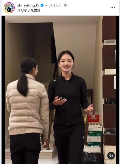 セキ・ユウティンのインスタグラムから