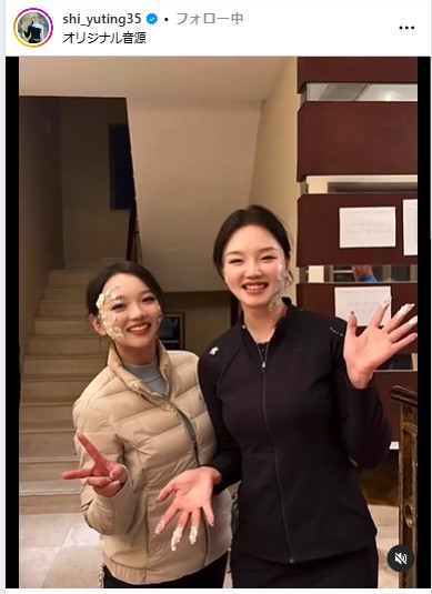セキ・ユウティンのインスタグラムから