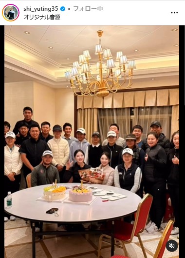 セキ・ユウティンのインスタグラムから