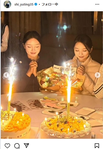 セキ・ユウティンのインスタグラムから