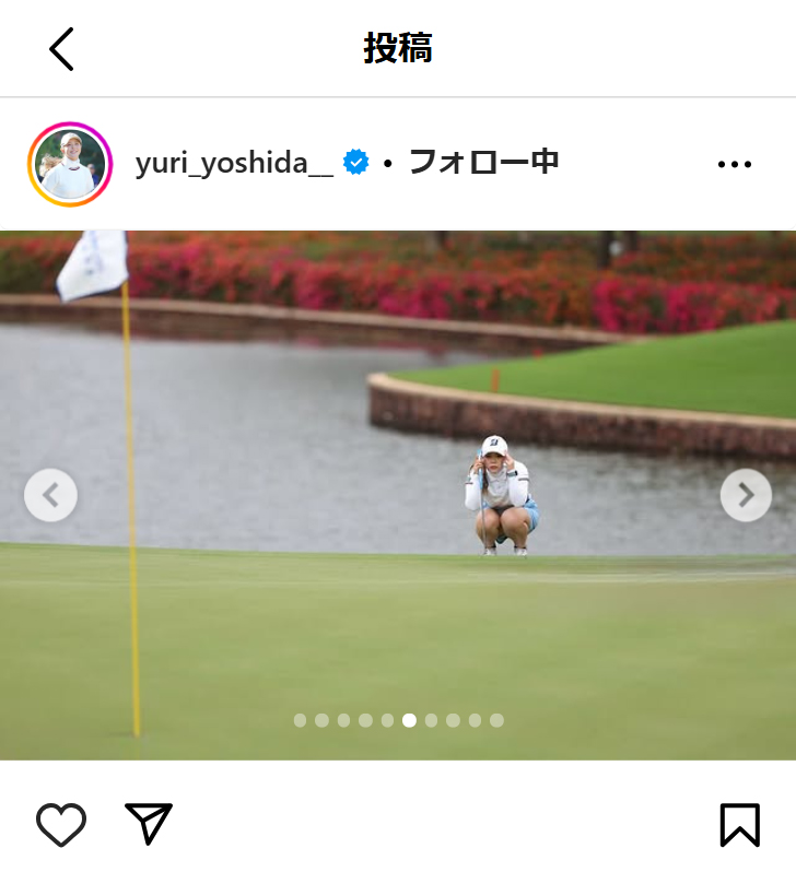 吉田優利のインスタグラムから