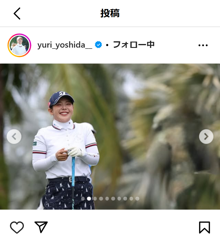 吉田優利のインスタグラムから