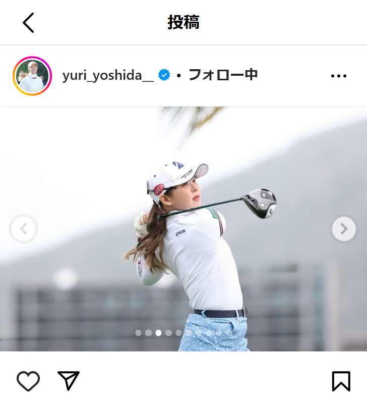 吉田優利のインスタグラムから