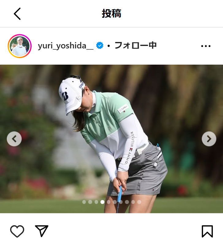 吉田優利のインスタグラムから