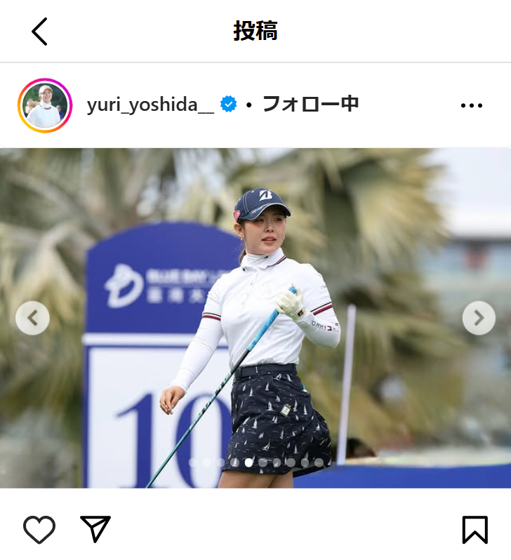 吉田優利のインスタグラムから