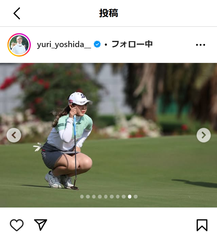 吉田優利のインスタグラムから
