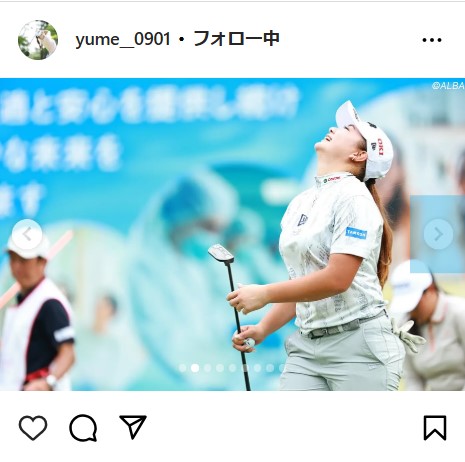 小林夢果の公式インスタグラムから