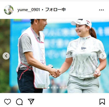 小林夢果の公式インスタグラムから