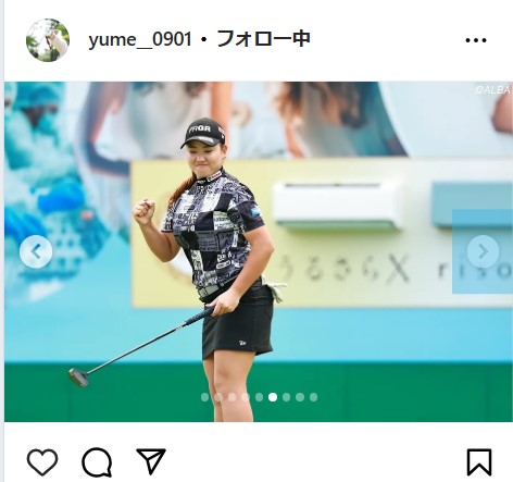 小林夢果の公式インスタグラムから