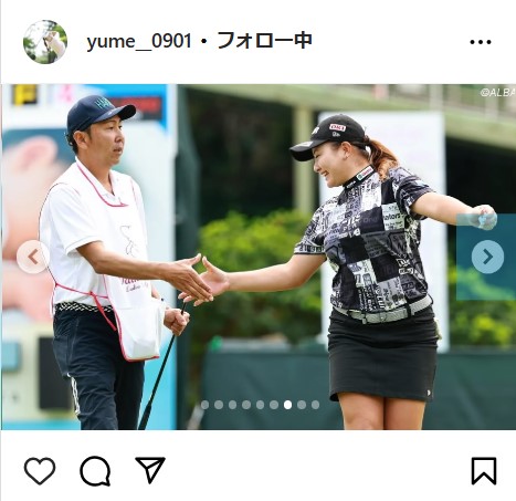 小林夢果の公式インスタグラムから