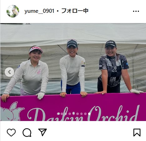 小林夢果の公式インスタグラムから