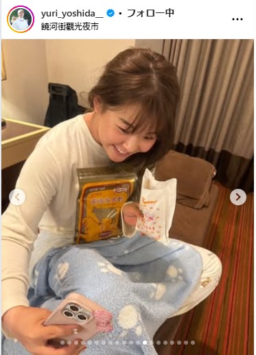 吉田優利のインスタグラムから