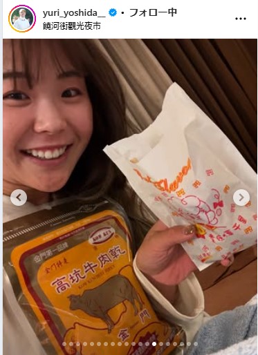 吉田優利のインスタグラムから