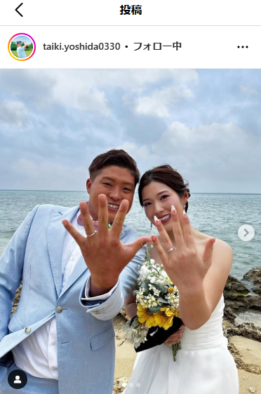 吉田泰基のインスタグラムから