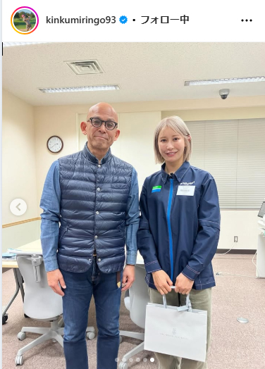 金田久美子のインスタグラムから