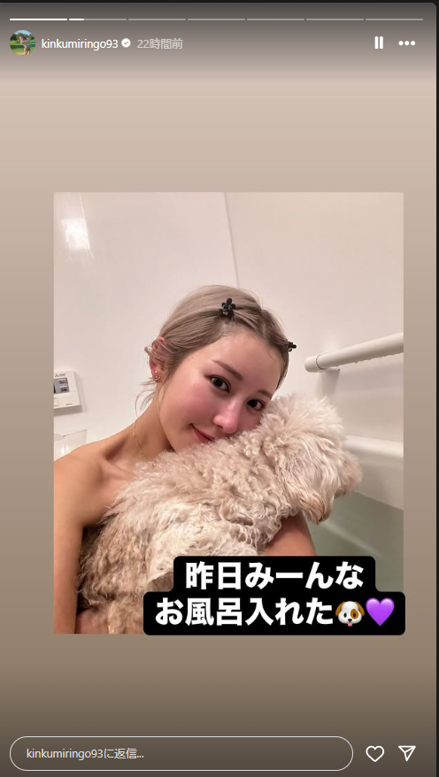 金田久美子のインスタグラムから
