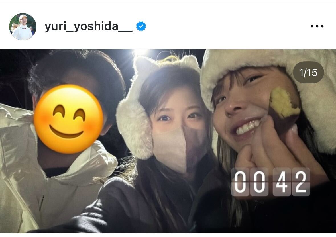 吉田優利のインスタグラムから