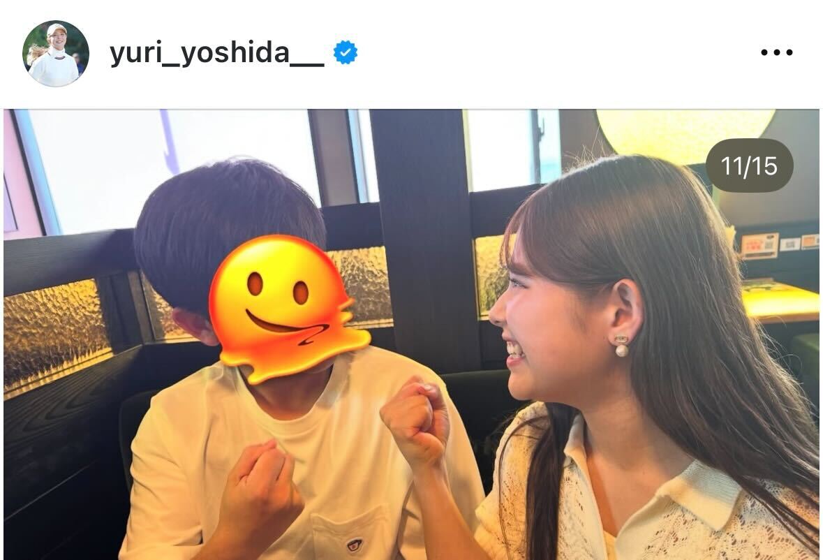 吉田優利のインスタグラムから