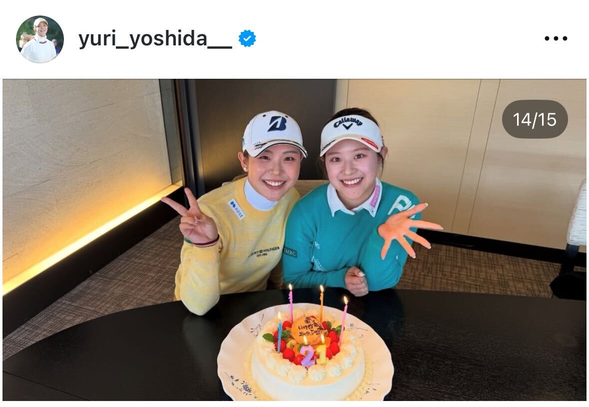 吉田優利のインスタグラムから