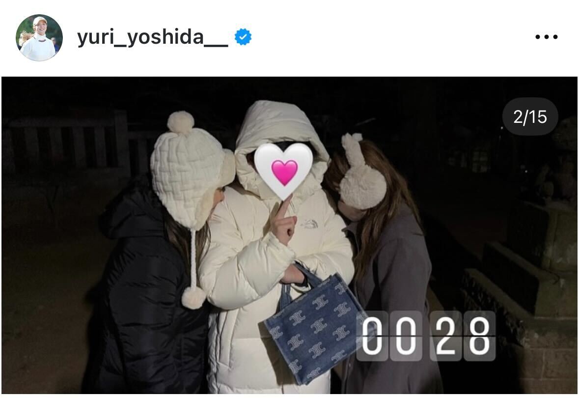 吉田優利のインスタグラムから