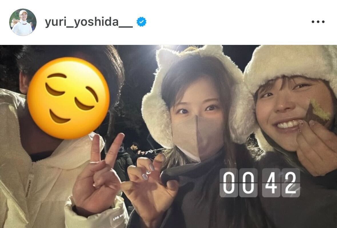 吉田優利のインスタグラムから