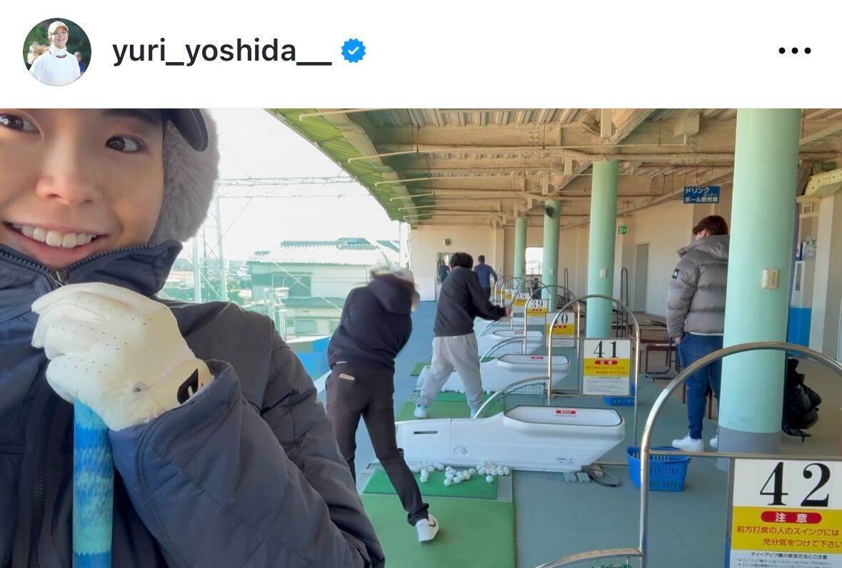 吉田優利のインスタグラムから