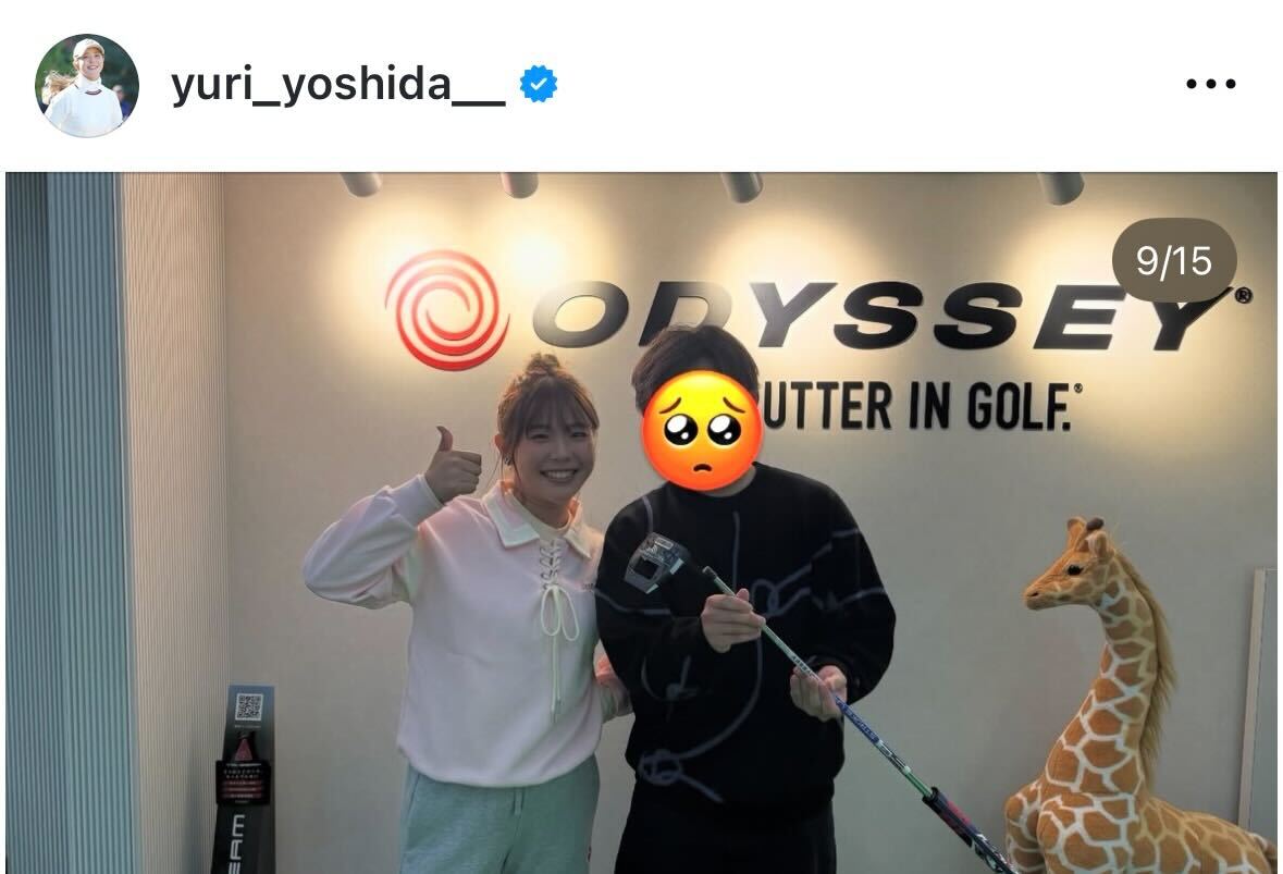 吉田優利のインスタグラムから