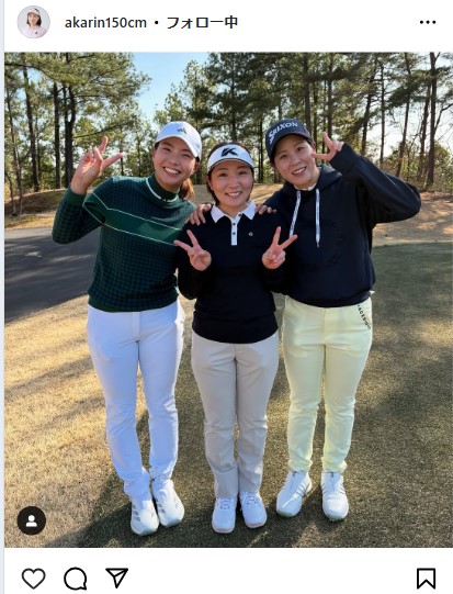 高橋あかりのインスタグラムから