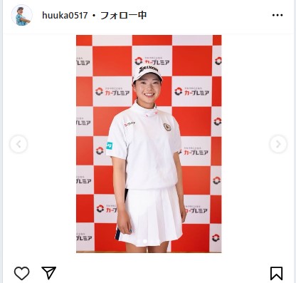 菅楓華のインスタグラムから